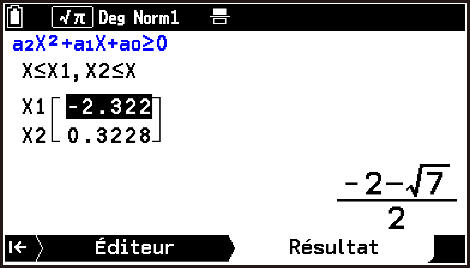 CY875_V2_Num Ineq Operation Flow_4